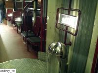 Imagine atasata: IMG_20141223_185947.jpg